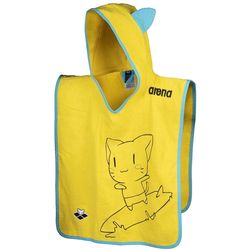 Arena Poncho Giallo per Bambini Friends, S