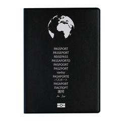 Hidentity Passport covers 0330-07 black