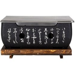 Nouvel Yakitori - Grill nero