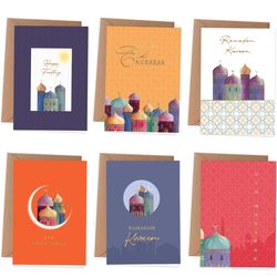 Papierdrachen 6 Ramadan Klappkarten Colourful goldfoliert