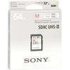 Sony Extra PRO SDXC 260 MB 64 GB thumb 4
