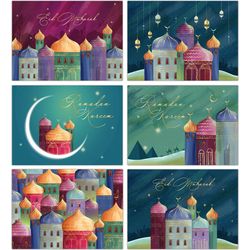 Papierdrachen 12 Ramadan Postkarten Colourful
