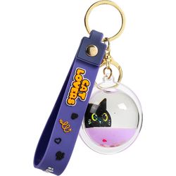 I-total Keychain Ball XL2793A Black Cat