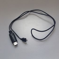 Albrecht USB Programmierkabel für ATR 100/200, PR-446
