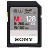 Sony Extra PRO SDXC 260MBs 128GB