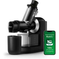 Philips Juicer HR1889 70 Viva Collection black Black (HR1889/70)