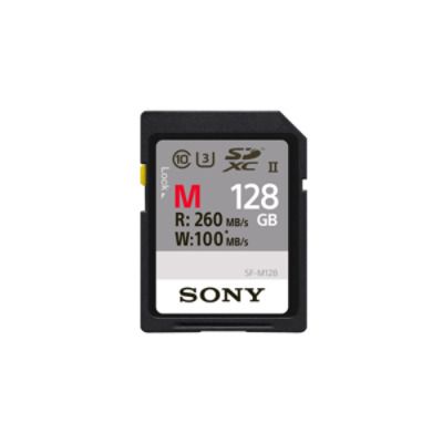 Sony Extra PRO SDXC 260 MB 128 GB