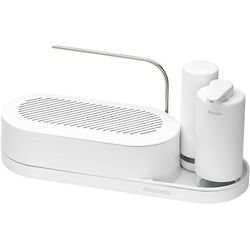 Brabantia Sink Style White Spültrough Butler Set