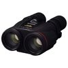 Canon Binocular 10 X 42L IS WP thumb 1