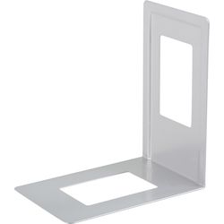 ELEMENT-SYSTEM Book support 5210 gray 4pcs
