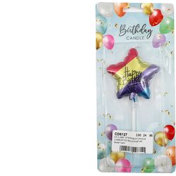 Roost Candela Happy Birthday CD6127 a righe colorate, assortita